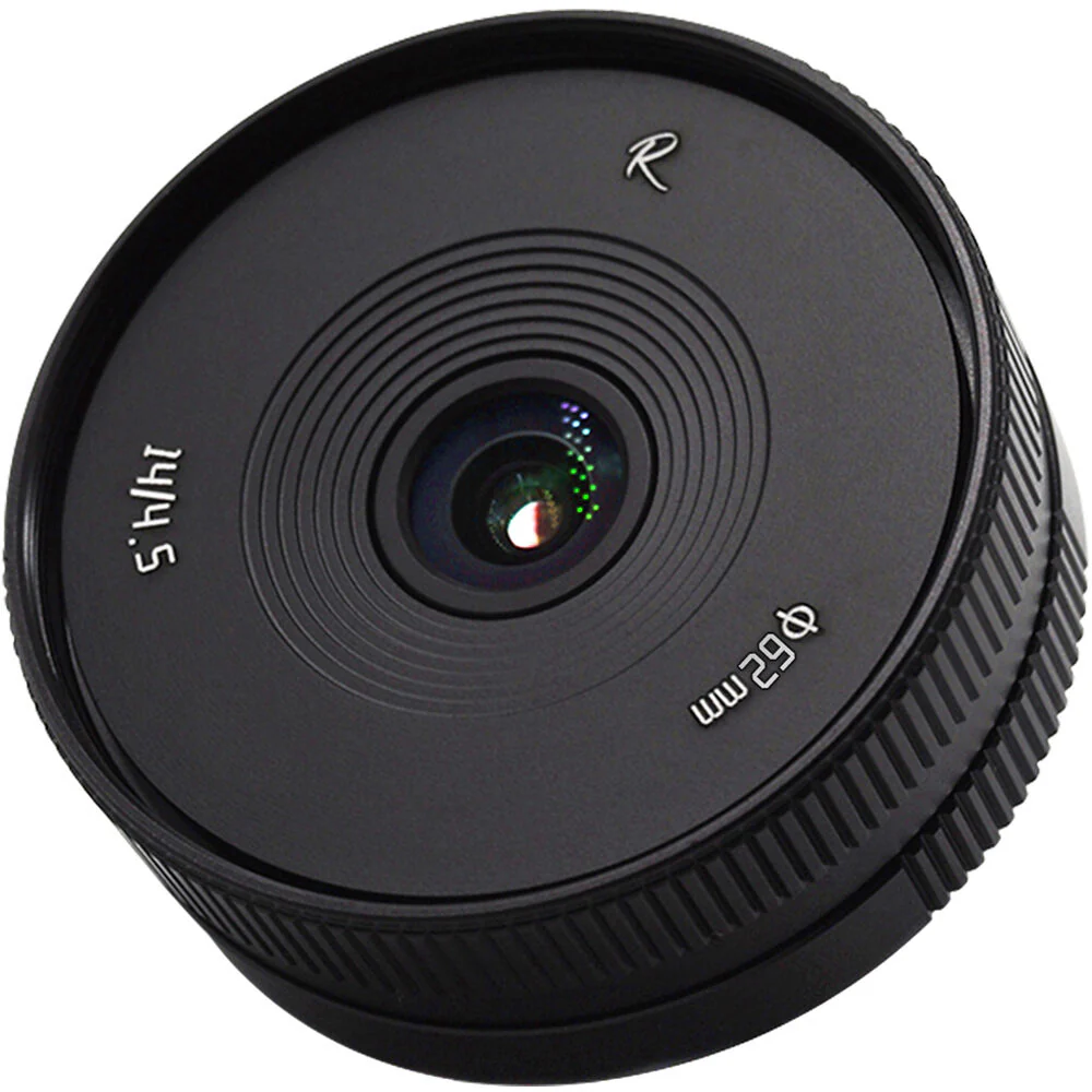 AstrHori 14mm f/4.5 Lens (Sony E, Black)