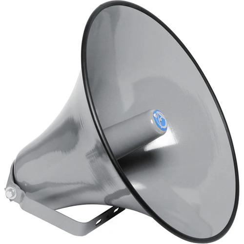 Atlas Sound DR-32 95 Uniform Coverage Horn - Image 2