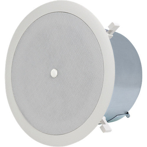 Atlas Sound Strategy Series II Coaxial Tuned & Ported In-Ceiling System (6" Pair) - Image 2
