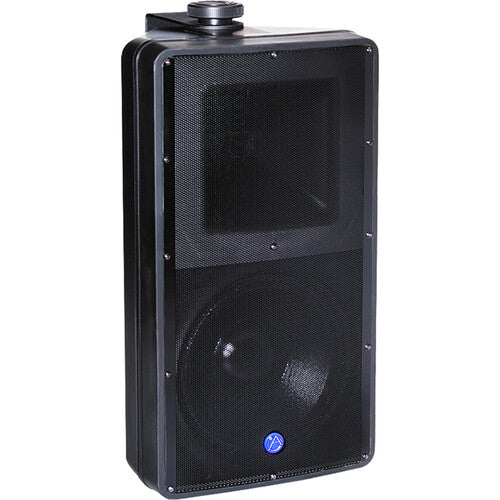 AtlasIED 2-Way All Weather Speaker with 60-Watt 70/100V Transformer (8", Black)