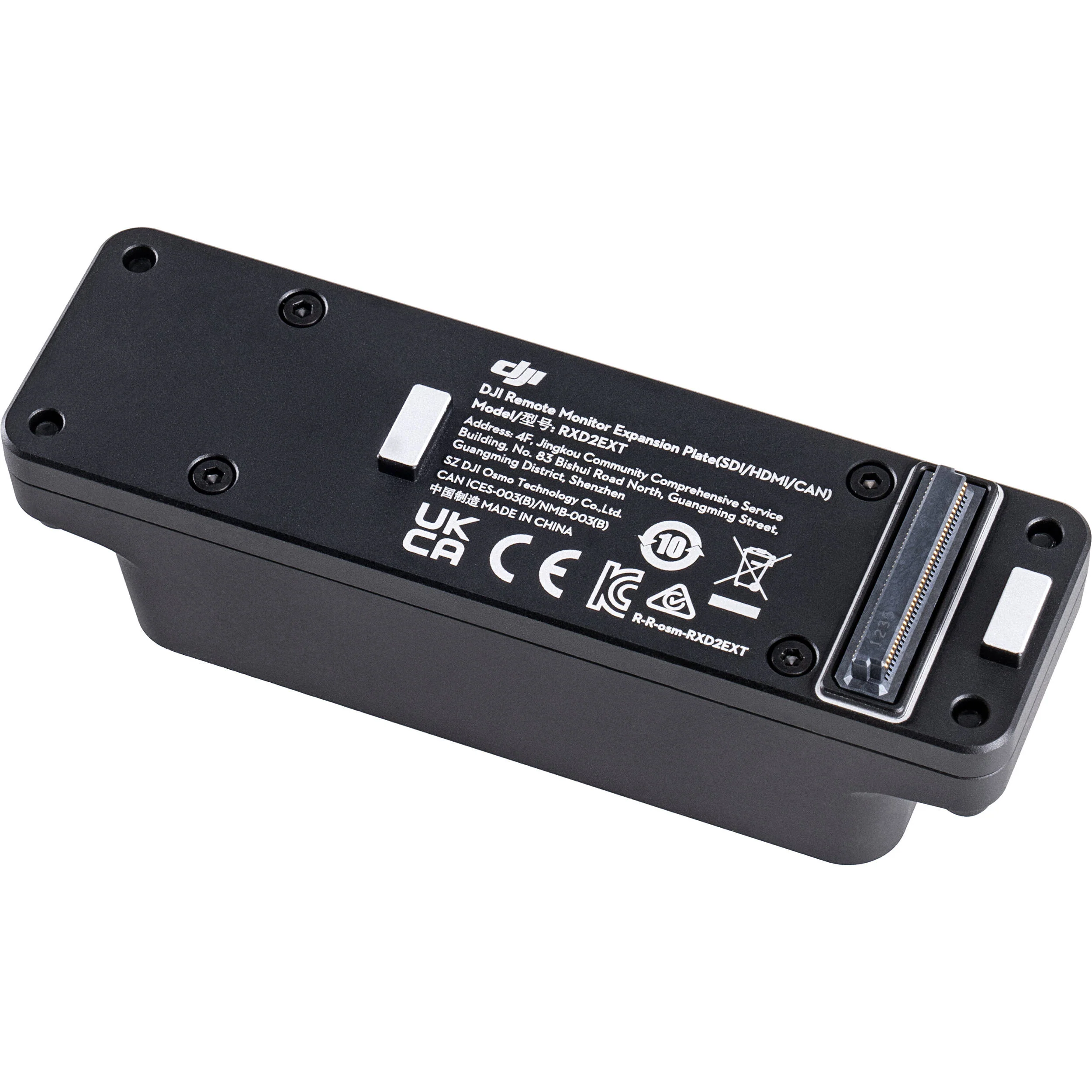 DJI Remote Monitor Expansion Plate (SDI/HDMI/DC-In) - Image 3