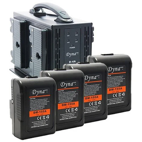 Dynacore Quad Charger with 4 x 155Wh Mini Batteries + Travel Case Kit (Gold Mount) - Image 2