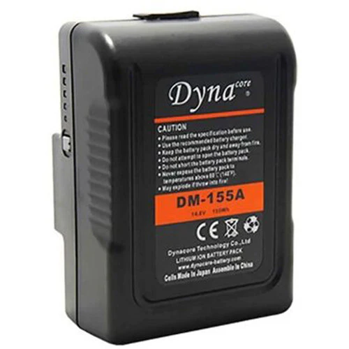 Dynacore Quad Charger with 4 x 155Wh Mini Batteries + Travel Case Kit (Gold Mount) - Image 4