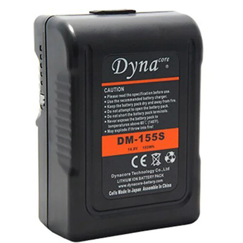Dynacore Quad Charger with 4 x 155Wh Mini Batteries + Travel Case Kit (V-Mount) - Image 4