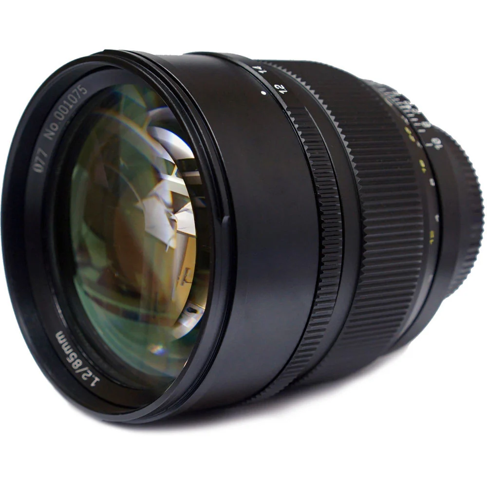 Mitakon Zhongyi Speedmaster 85mm f/1.2 Lens for Nikon F - Image 3