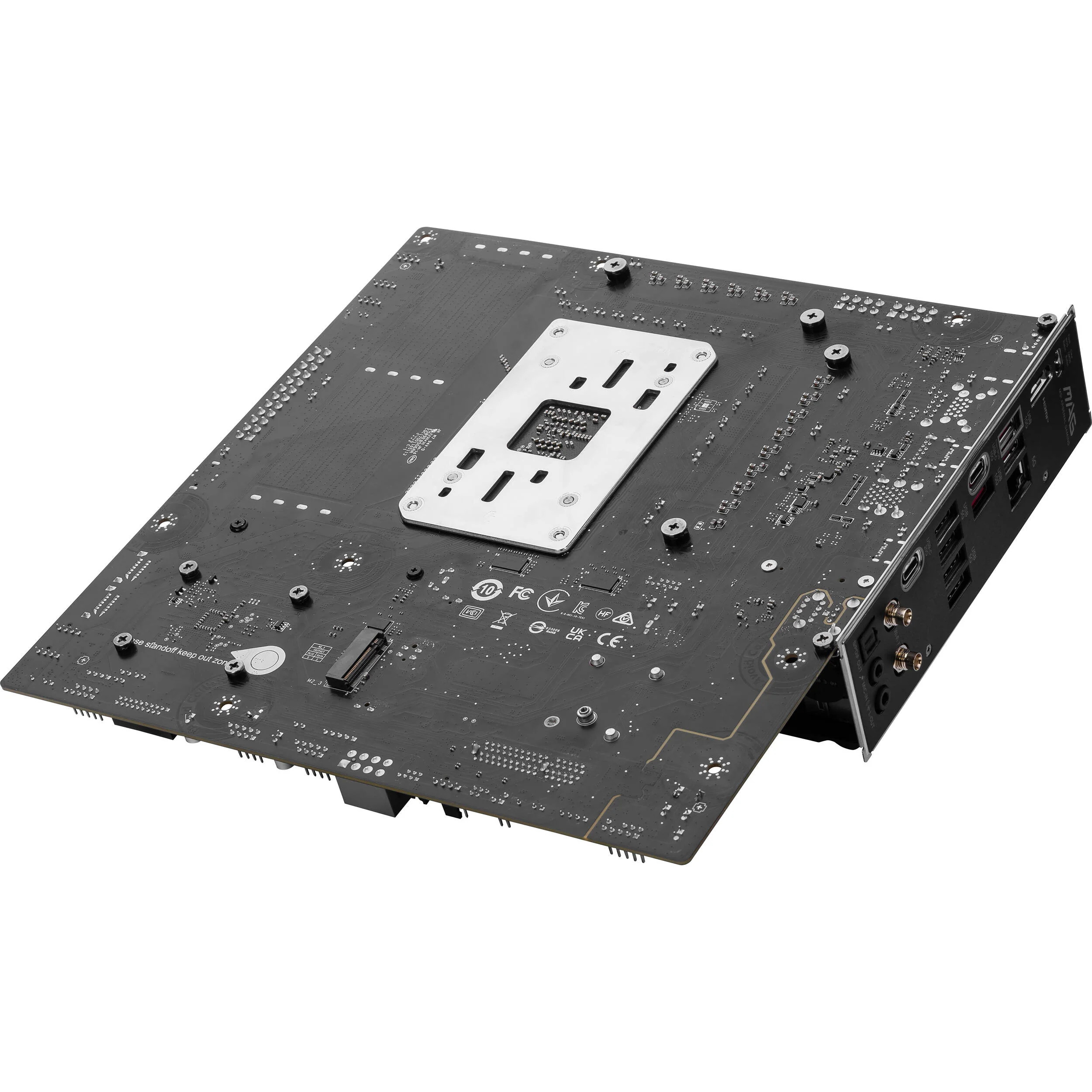 MSI MAG B850M MORTAR WIFI AM5 mATX Motherboard - Image 2