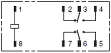 Omron Electronic Components G2RL-24-CF- DC24 General Purpose Relay G2RL Series Power Non Latching Dpdt 24 VDC 1.5 A - Image 2