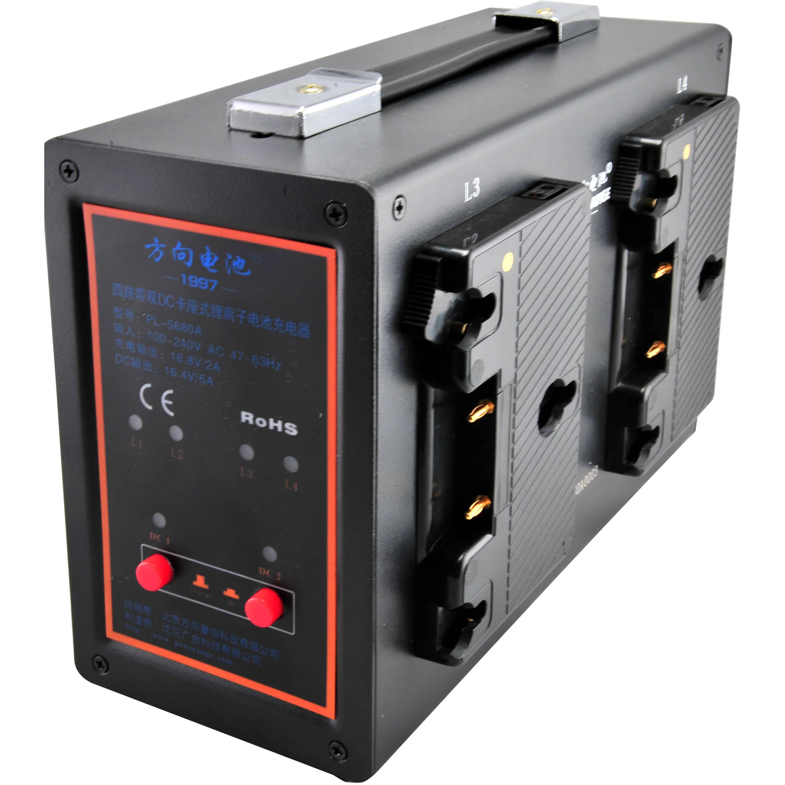 POWERANGE PR-PL-5680A Compact Portable Quad Charger with Simultaneous 16.8 VDC Output for Gold Mount and POWERANGE AN Batteries - Image 2