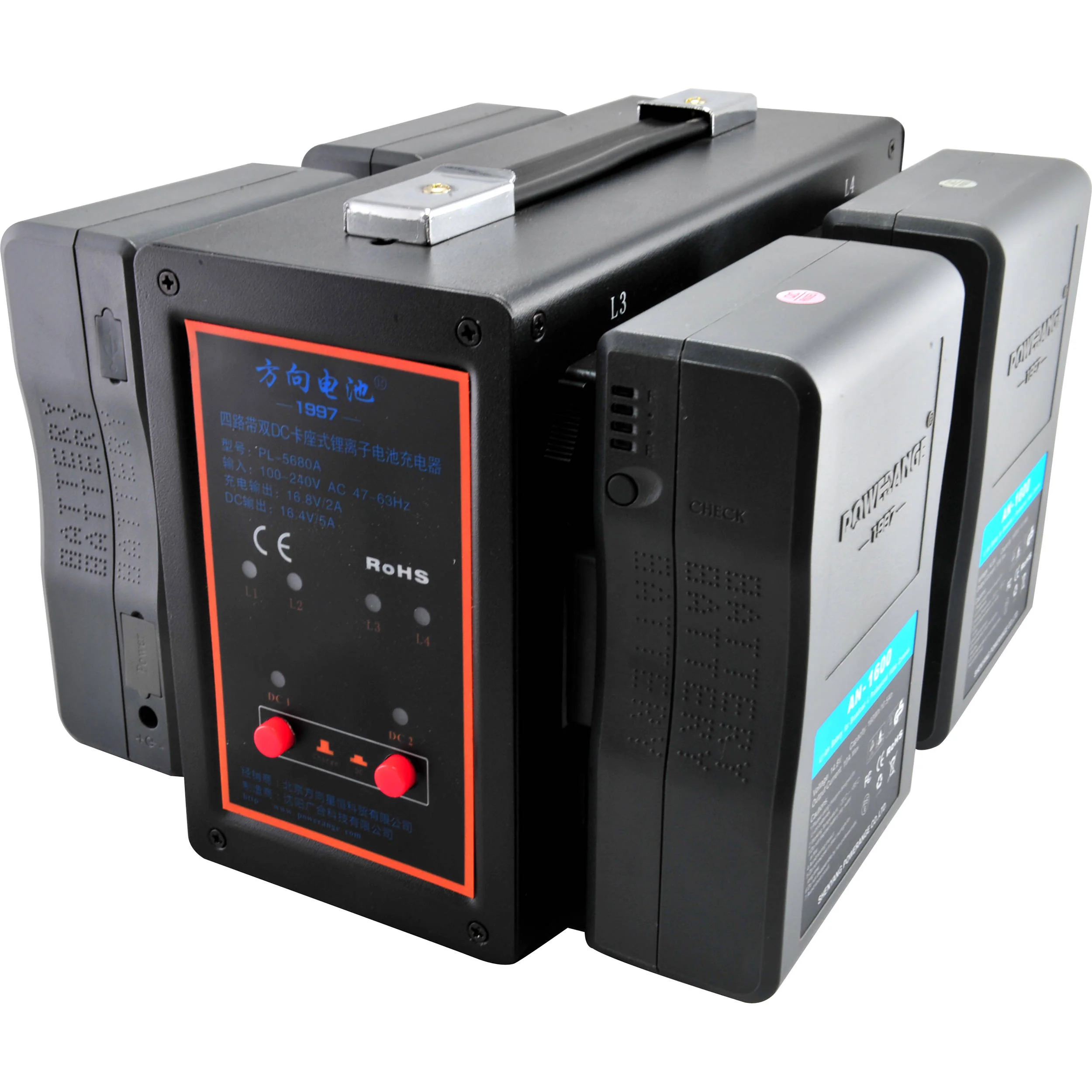 POWERANGE PR-PL-5680A Compact Portable Quad Charger with Simultaneous 16.8 VDC Output for Gold Mount and POWERANGE AN Batteries - Image 3