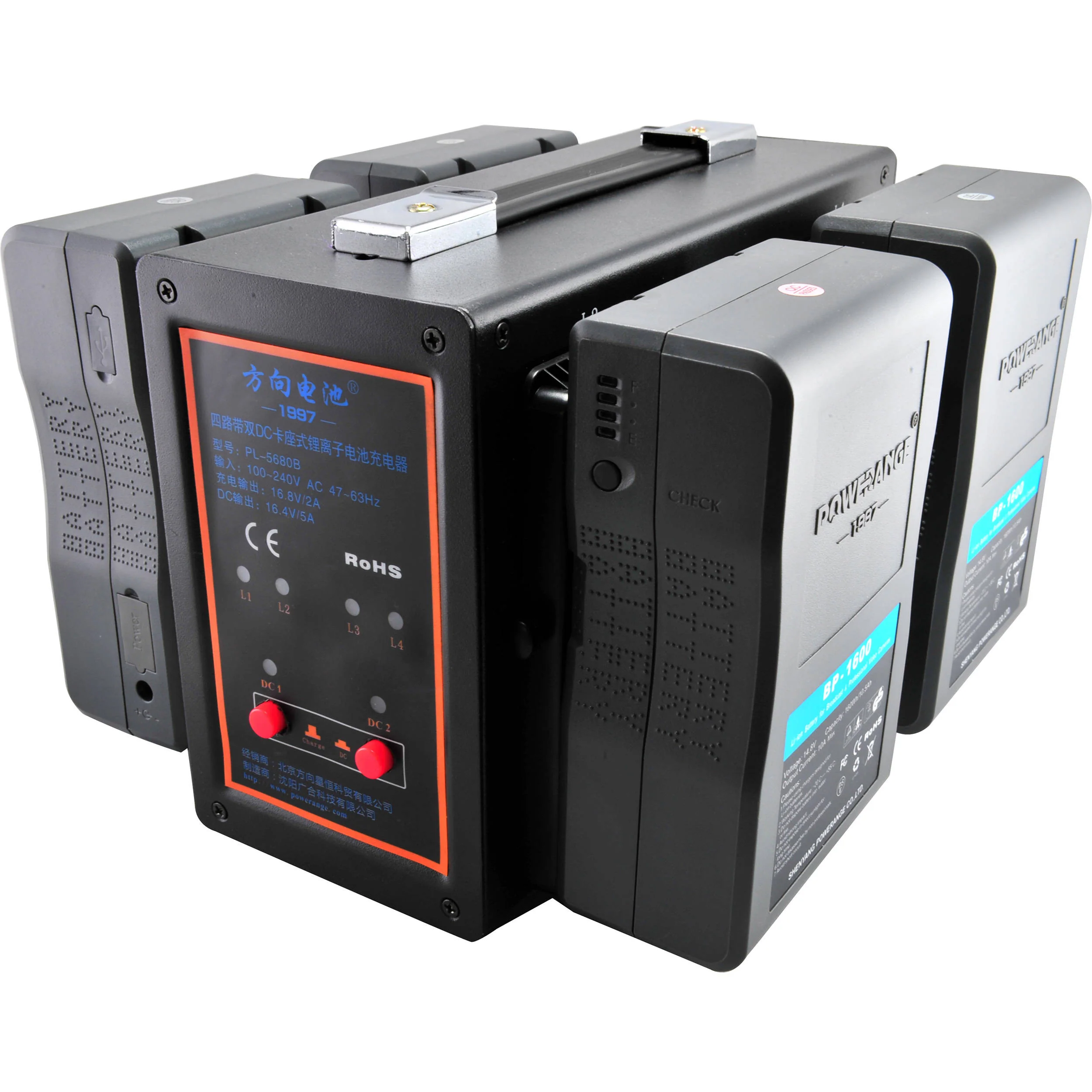 POWERANGE PR-PL-5680B Compact Portable Quad Charger with Simultaneous 16.8 VDC Output for V-Mount and POWERANGE BP Batteries - Image 3