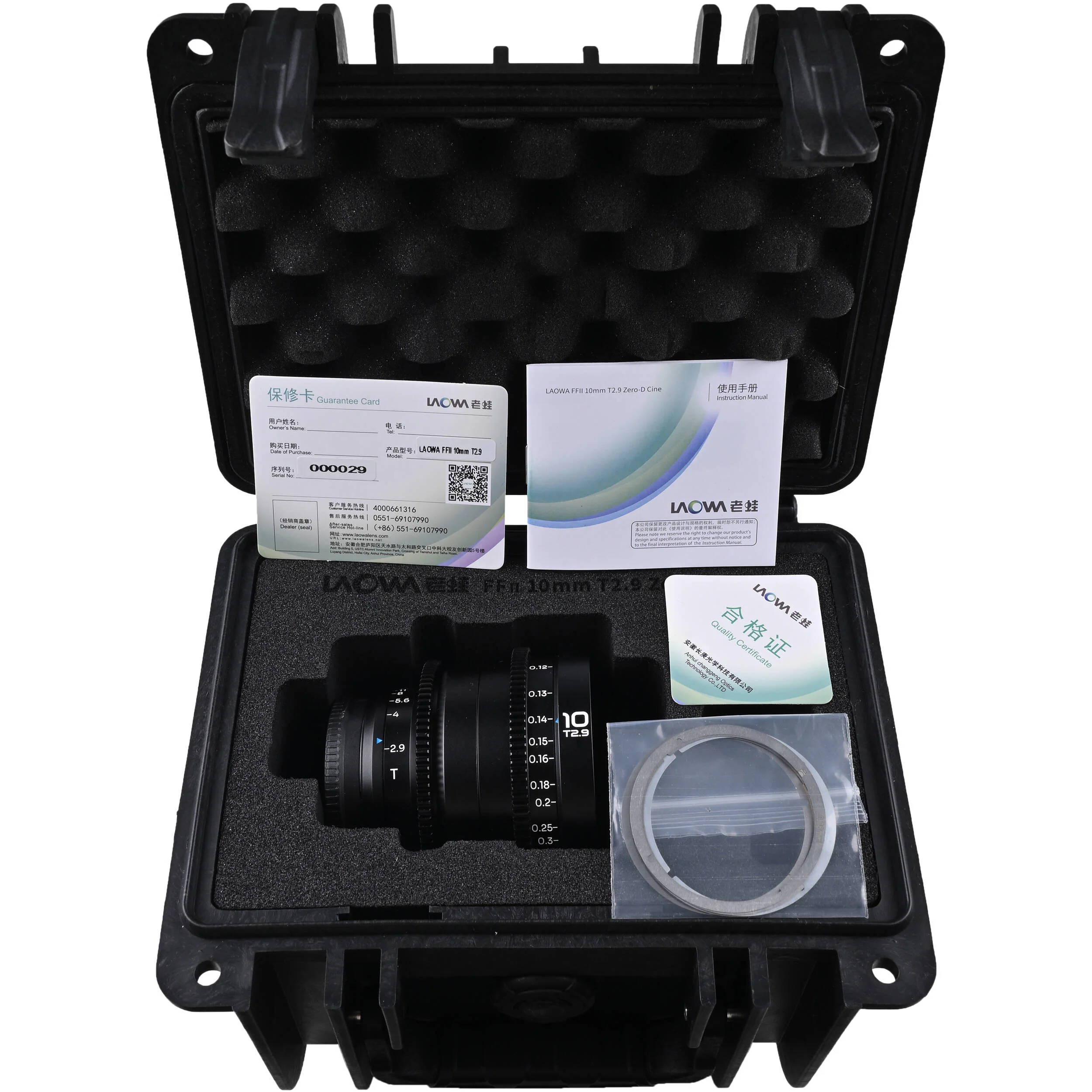 Venus Optics Laowa 10mm T2.9 Zero-D VV Cine Lens (Sony E) - Image 5