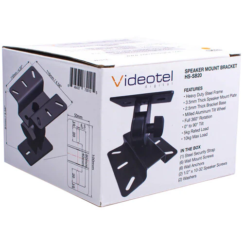 Videotel Digital HyperSound Metal Ceiling / Wall Mount Bracket - Image 5